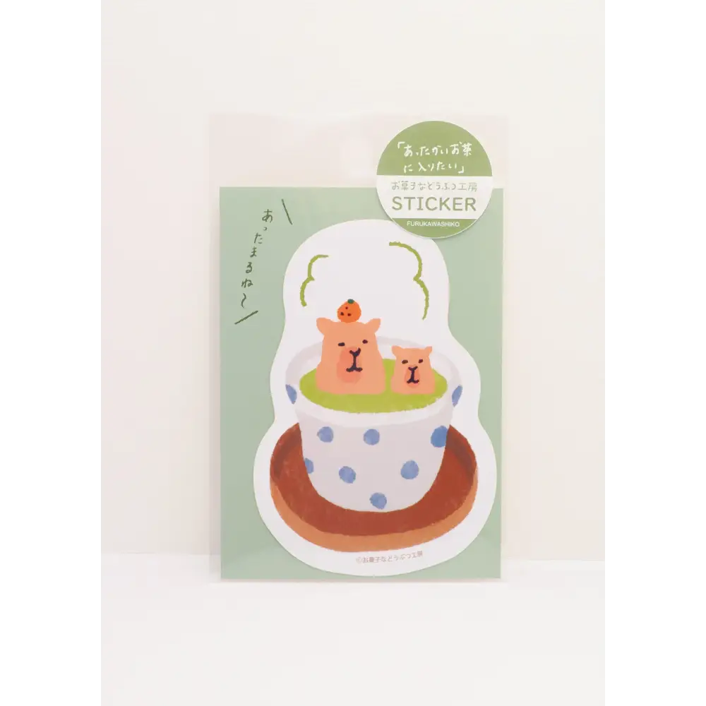 FURUKAWASHIKO Decorative Stickers Capybara Tea Sticker