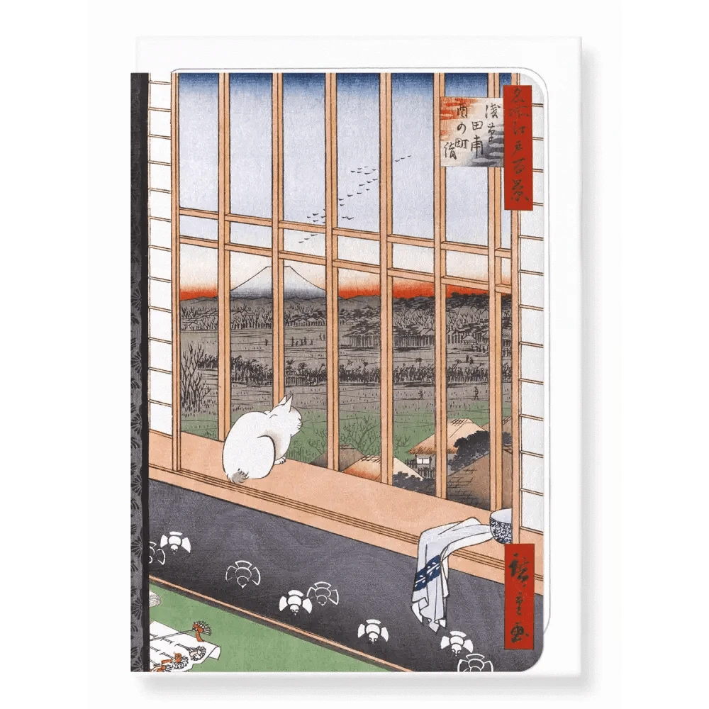 Ezen Trade Greeting Cards ASAKUSA RICE FIELDS CAT: Japanese Greeting Card