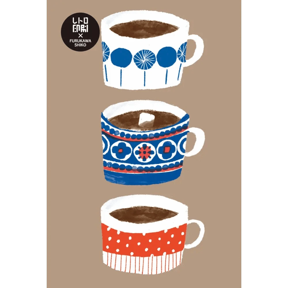 FURUKAWASHIKO Greeting Cards Coffee Cups - Retro Printed Postcards
