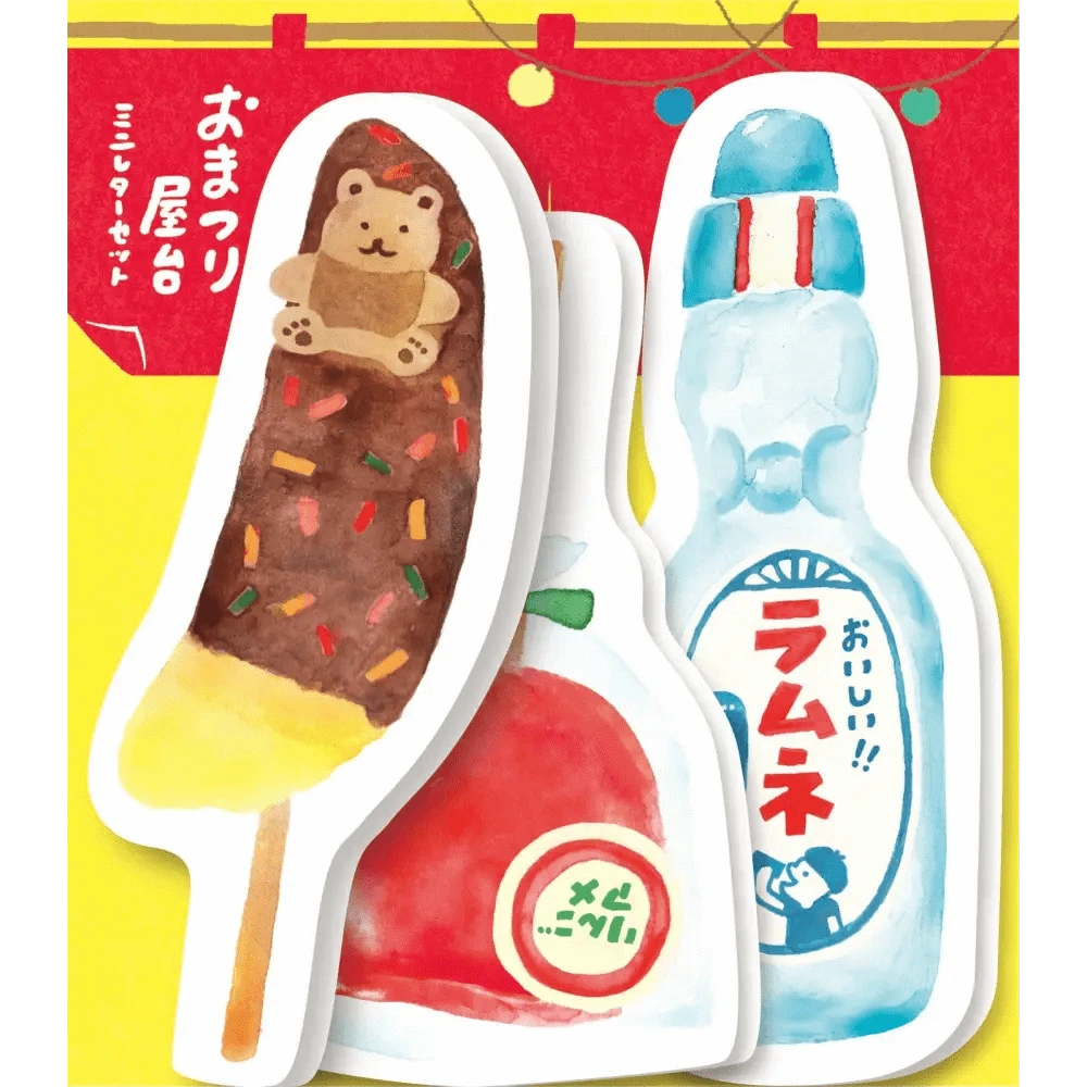 FURUKAWASHIKO Letter Sets Summer Snacks - Limited Edition - Die-cut Mini Letter Set