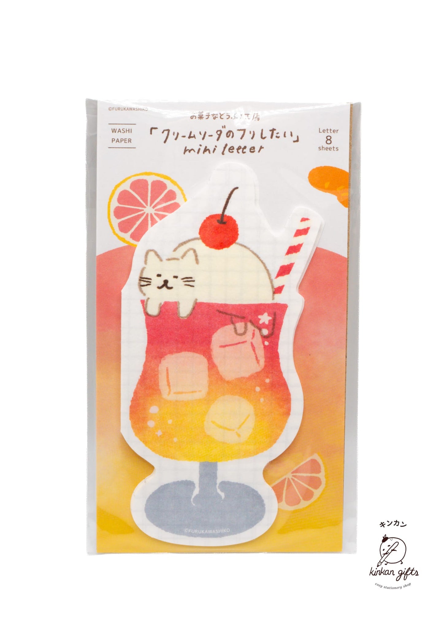 FURUKAWASHIKO Letter Sets Yellow Soda Kitten Furukawa Shiko Mini Letter Washi Paper - Retro Soda