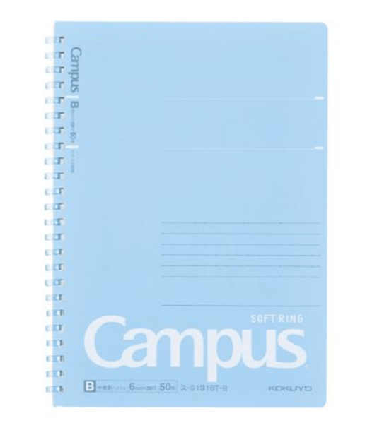Hakubundo Blue / B5 【Japanese】KOKUYO CAMPUS SOFTRING DOT RULED 40 SHEET NOTEBOOK