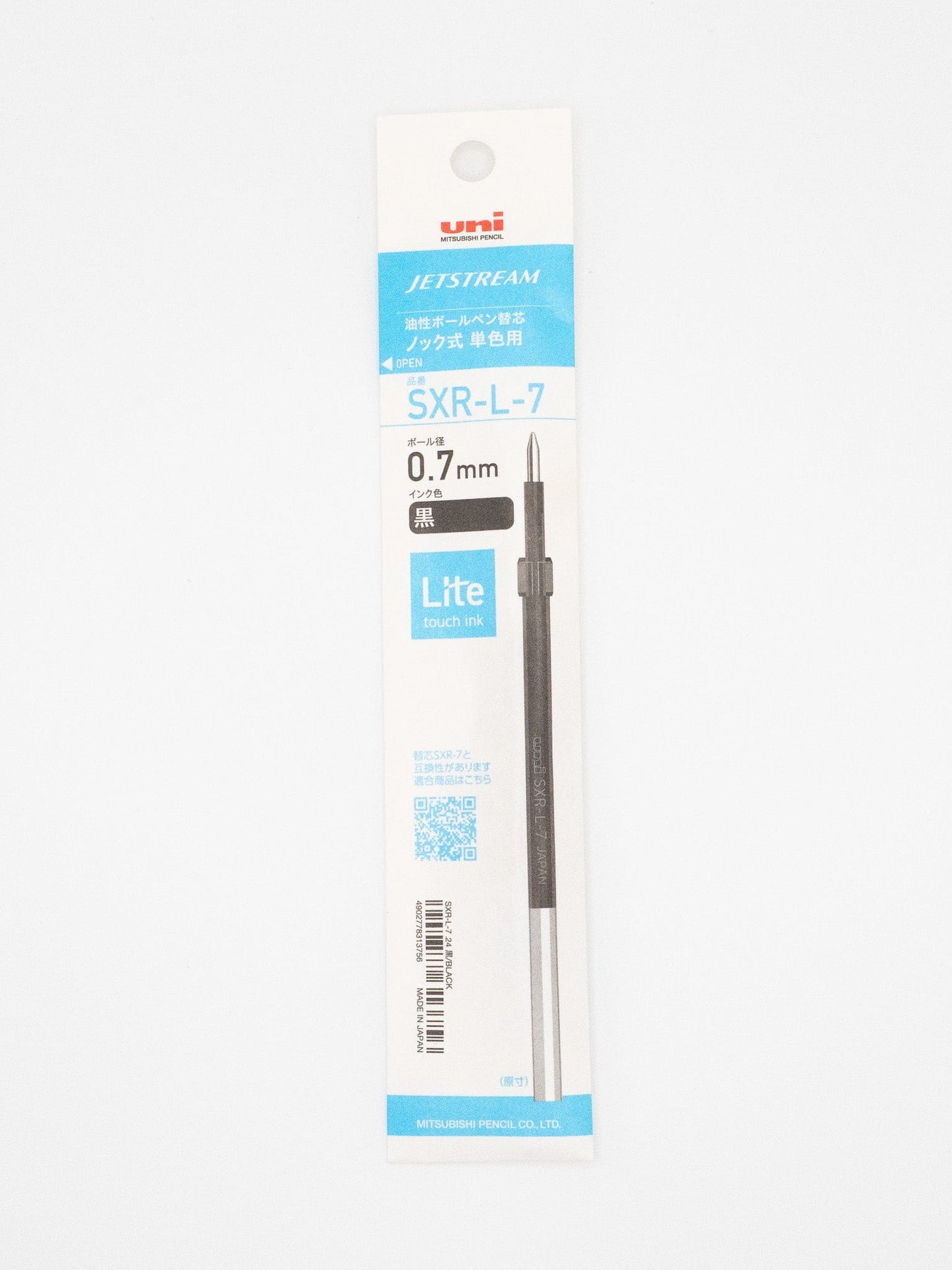 MDS Co.,Ltd. 0.7mm Jetstream Lite Oil-based Ballpoint Pen Refills