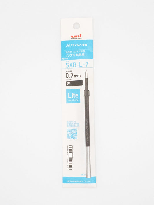 MDS Co.,Ltd. 0.7mm Jetstream Lite Oil-based Ballpoint Pen Refills