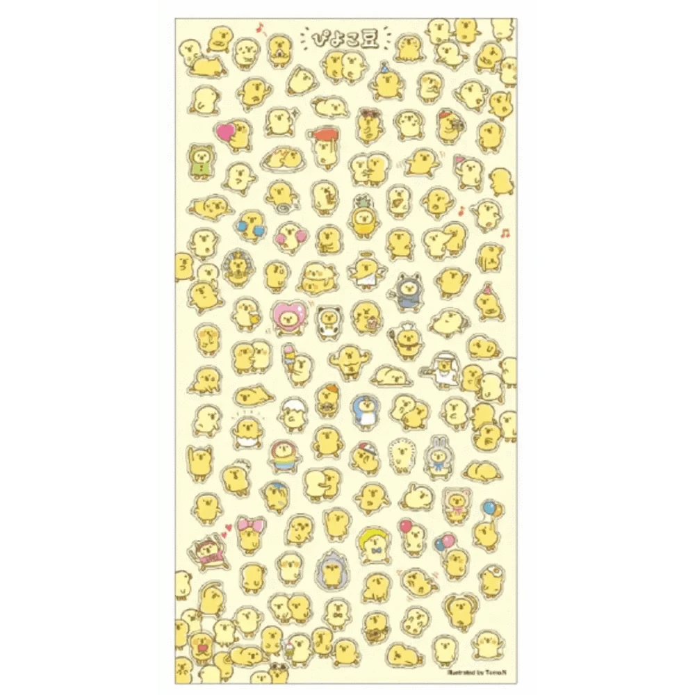 MIND WAVE Sticker Sheet 80372 Petit Pipi Pipi Chickpeas Collected Chick Stickers