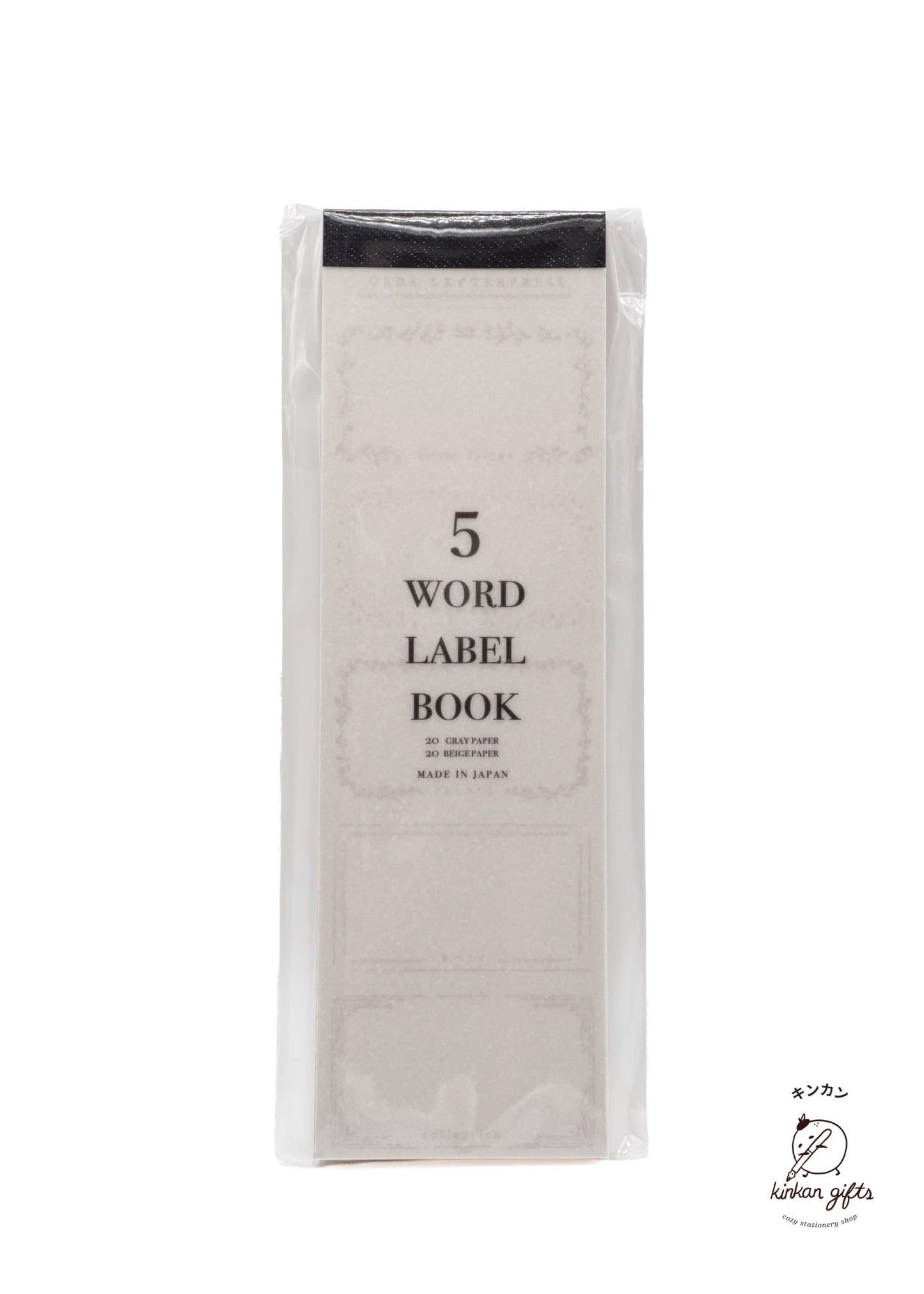 OEDA LETTERPRESS Co.,Ltd Labels & Tags Oeda Letterpress Co. - 5 Frame Pattern Label Book - Gray & Beige