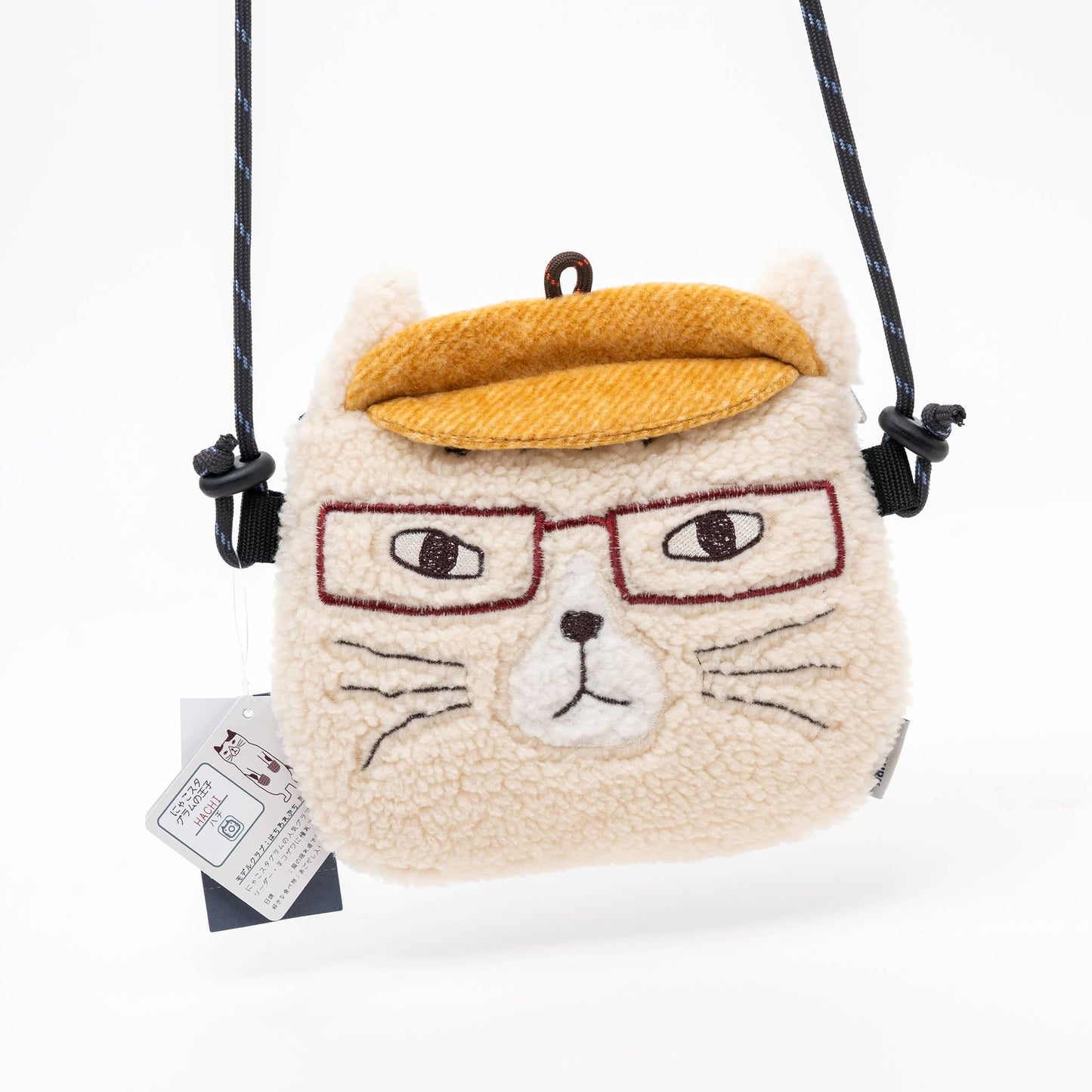 U PLUS INC Kusuguru Japan Fuzzy Cat Face Crossbody Bag