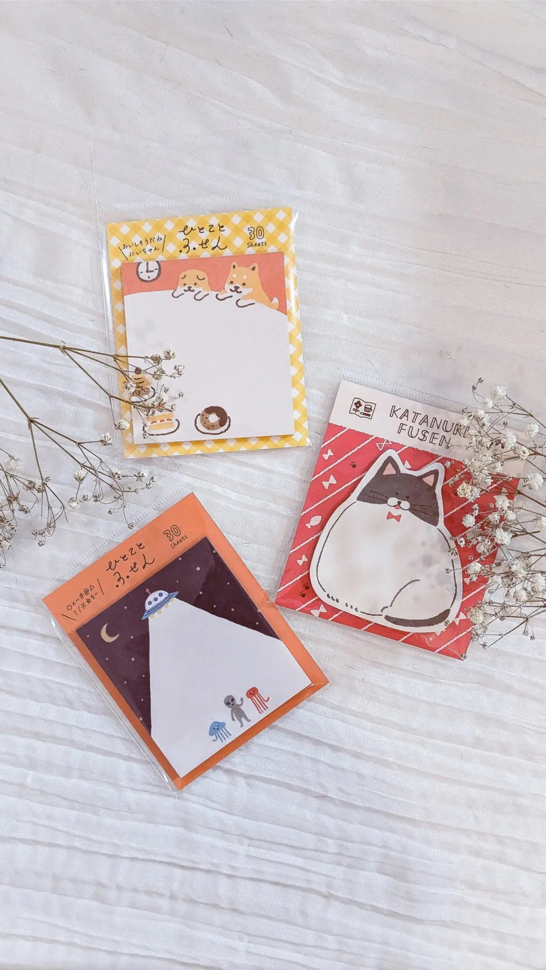 Sticky Notes