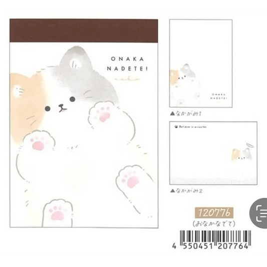 BCmini Memo & Notepads Kitten Cat Paw Onaka Nadetei Mini Notepad