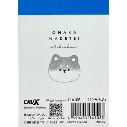 BCmini Notebooks & Notepads CRUX Shiba Dog Mini Notepad-10