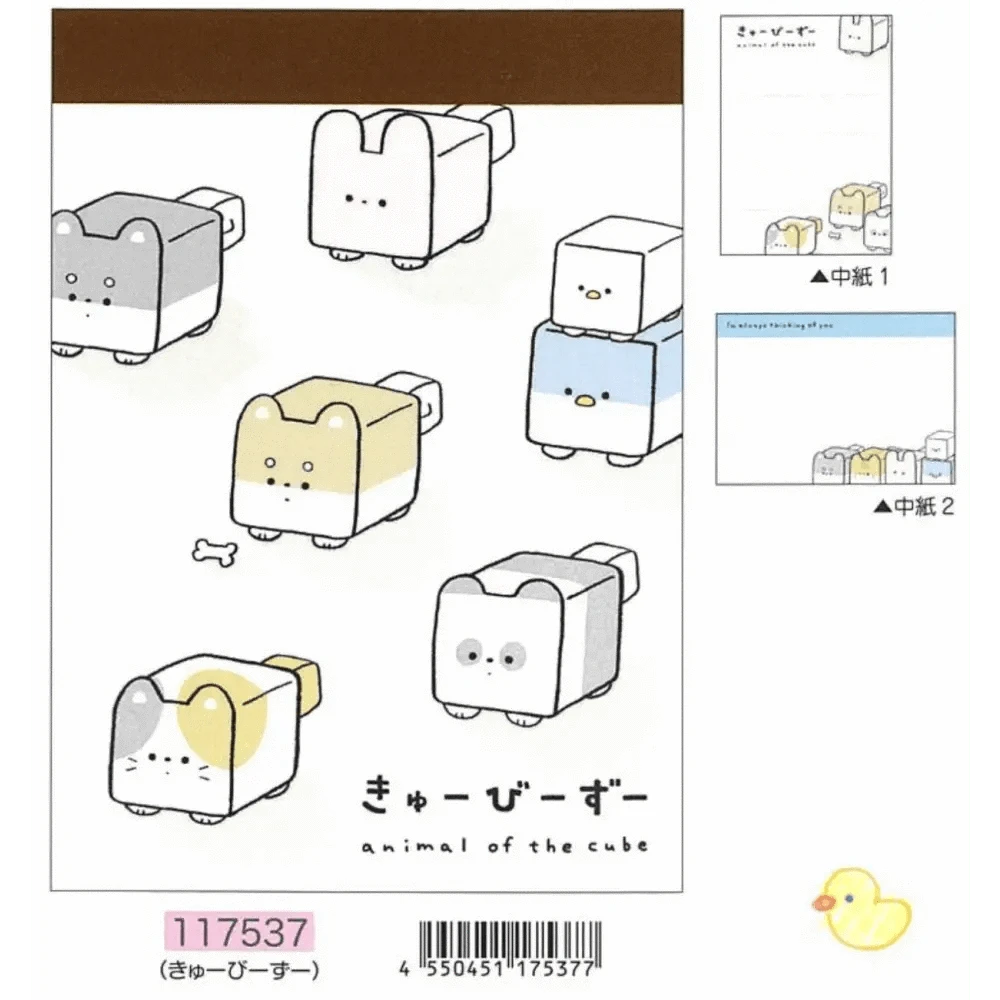 BCmini Notebooks & Notepads Cub Pets Mini Notepad-10