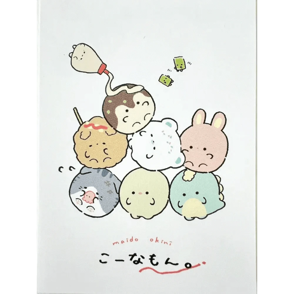 BCmini Notebooks & Notepads Round Animals Takoyaki Mini Notepad
