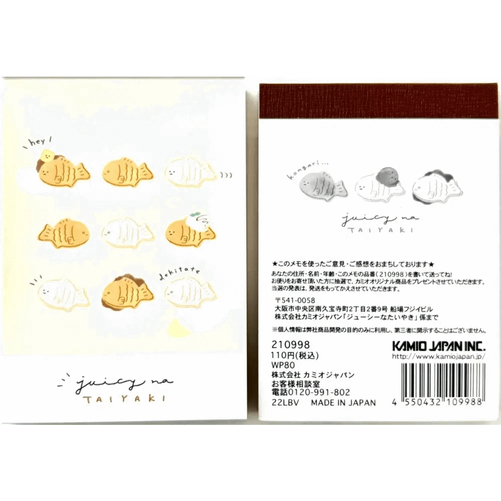 BCmini Notebooks & Notepads Taiyaki Mini Notepad
