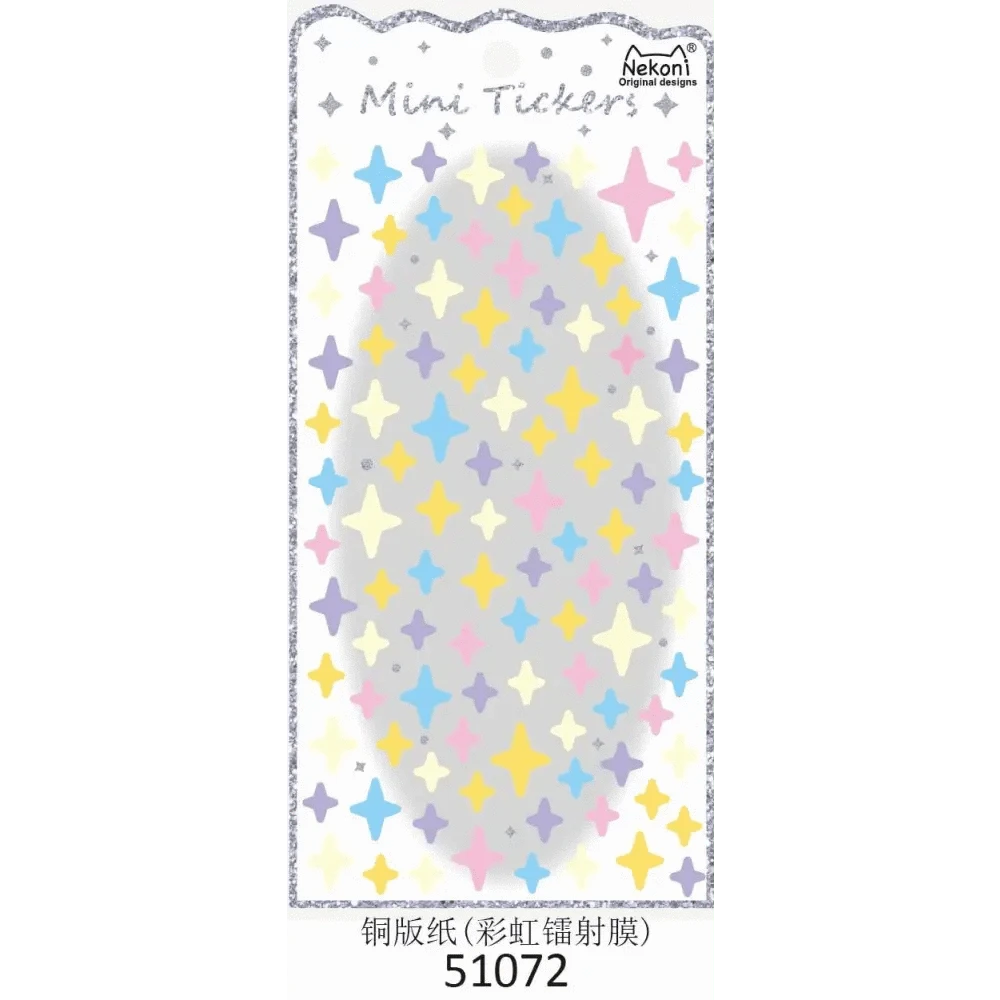 BCmini Sticker Sheet MINI CRYSTAL STAR STICKERS