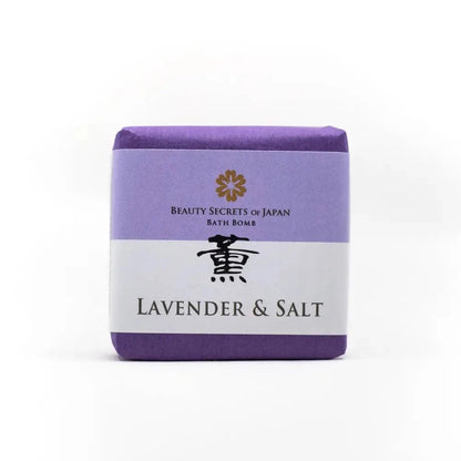Beauty secrets of Japan Beauty & Personal Care Lavender and Himalayan Pink Salt Bath Bomb