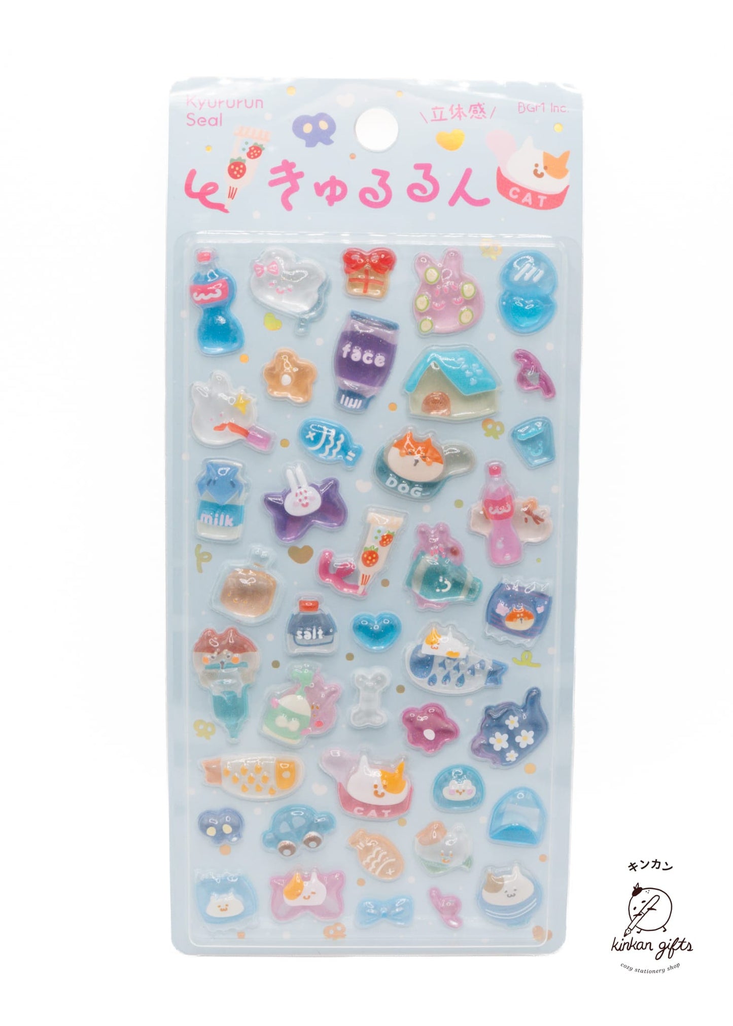 BGM INC. Decorative Stickers Fun Life BGM - Kyuyurun 3D Stickers - Cafe a la Mode