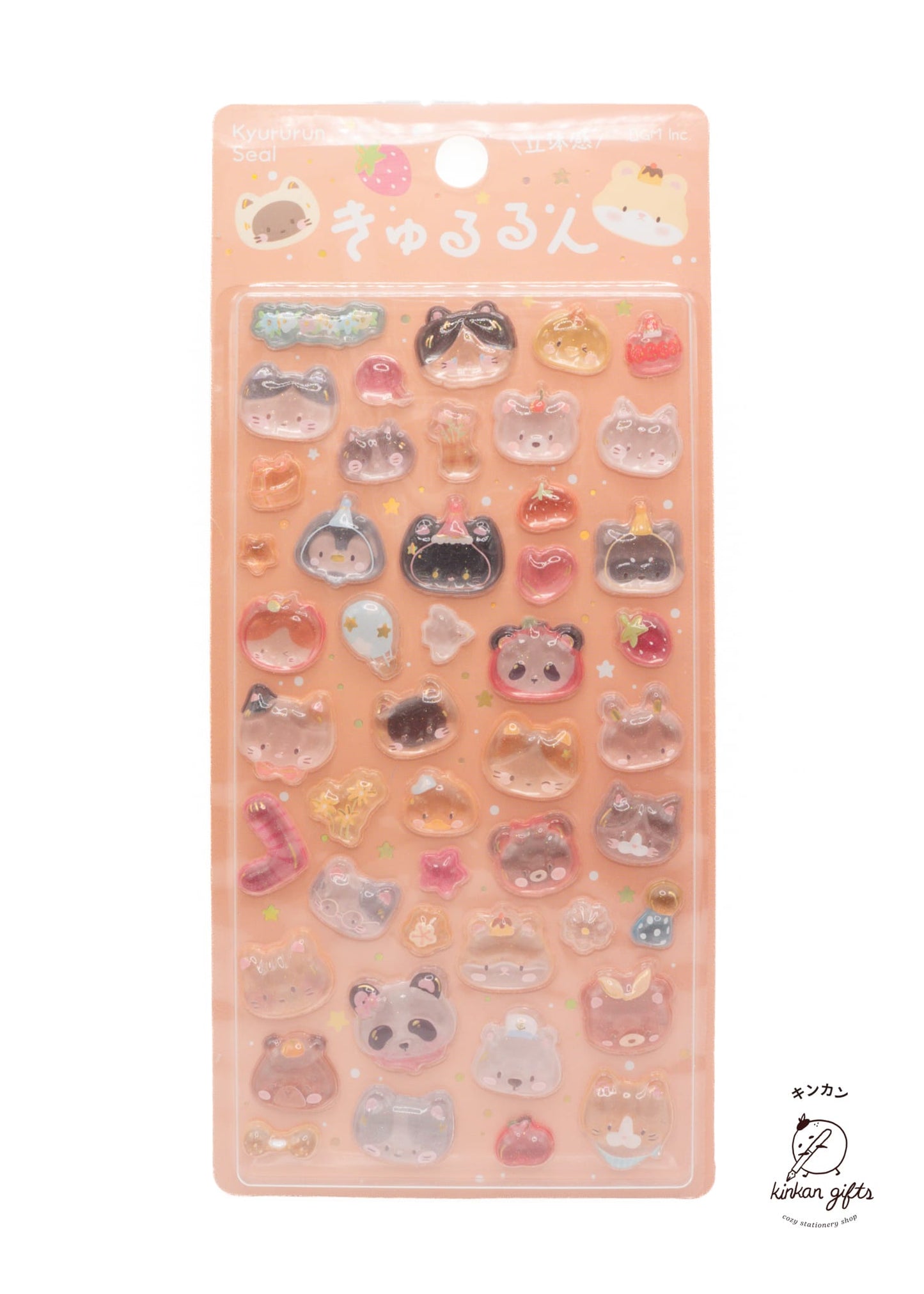 BGM INC. Decorative Stickers Loose Animals BGM - Kyuyurun 3D Stickers - Cafe a la Mode