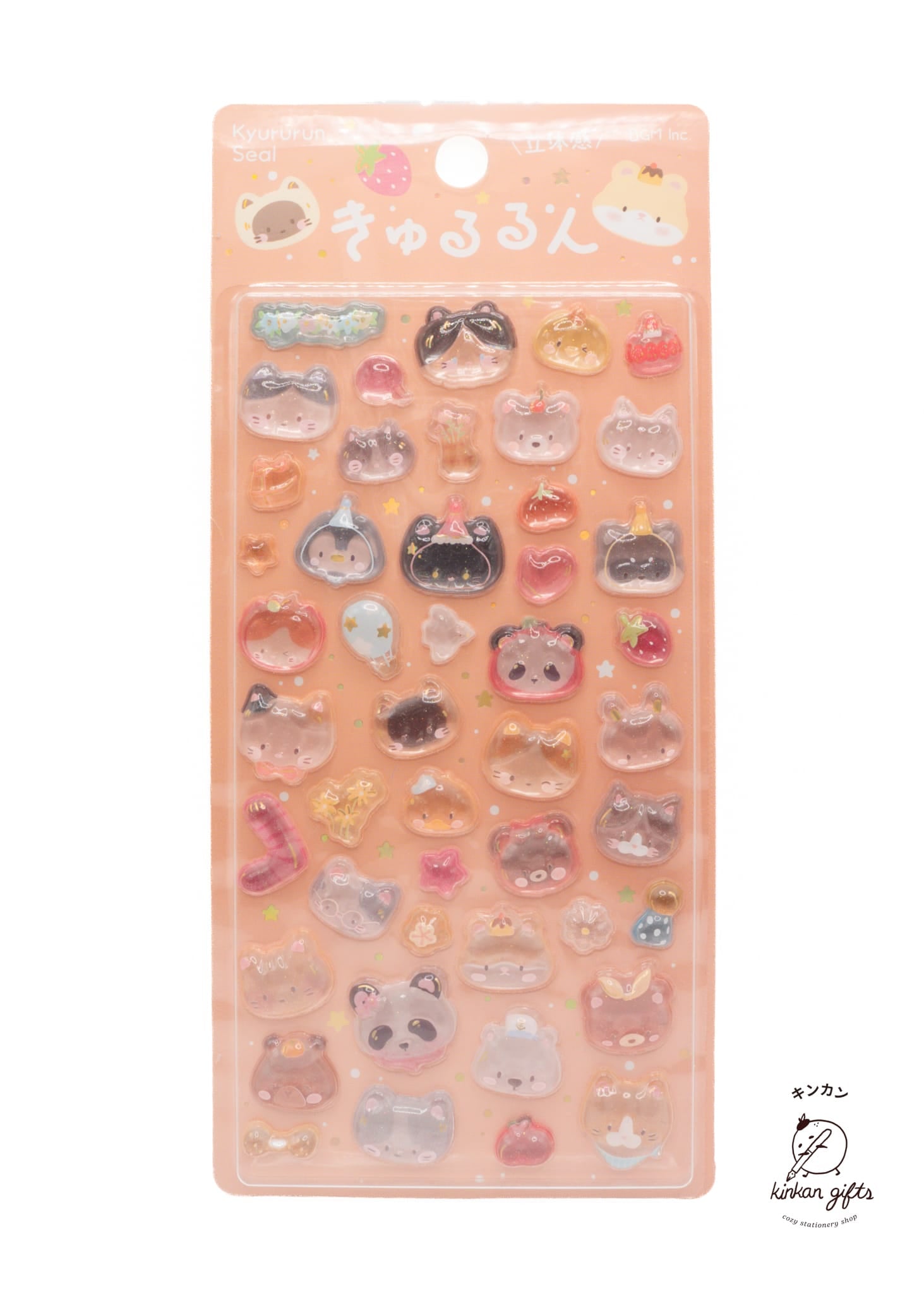 BGM INC. Decorative Stickers Loose Animals BGM - Kyuyurun 3D Stickers - Cafe a la Mode