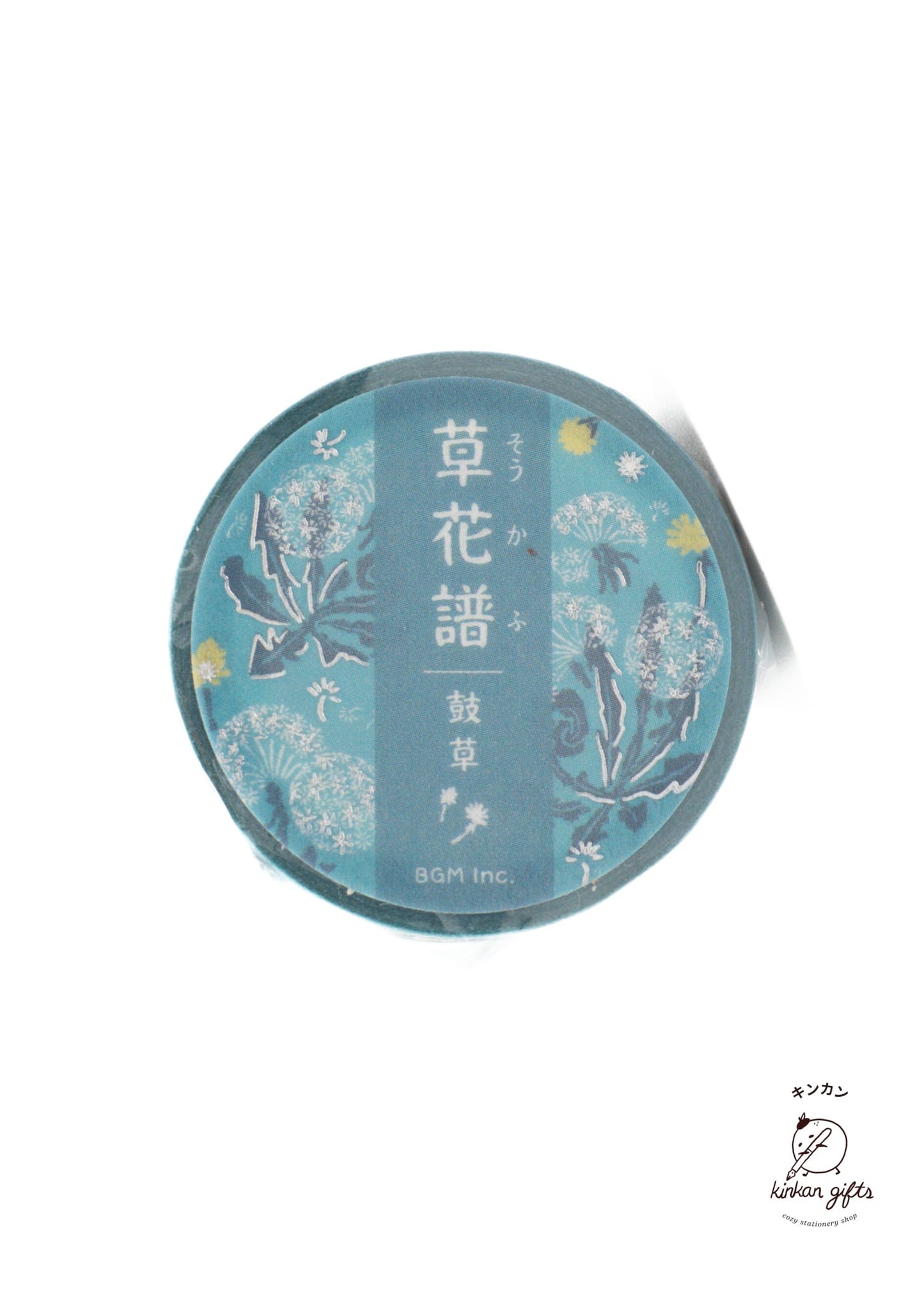 BGM INC. Tsudo Kusa BGM Washi Tape - Flower & Grass Album - 20mm