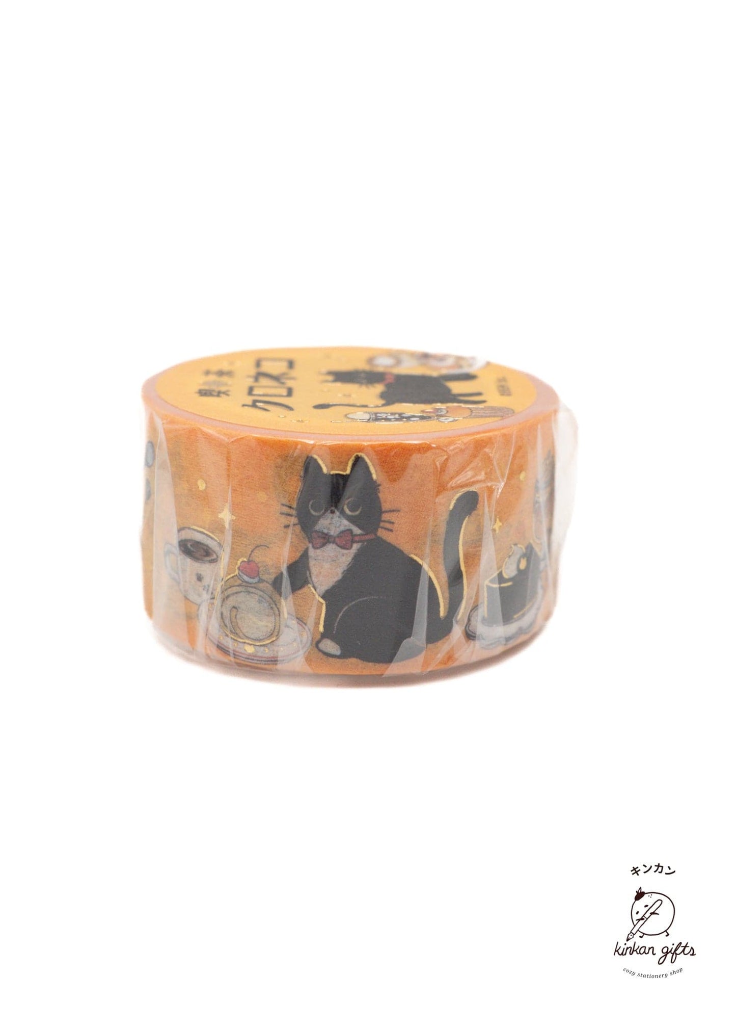 BGM INC. Washi Tape BGM Washi Tape Black-cat Coffee Shop Cat