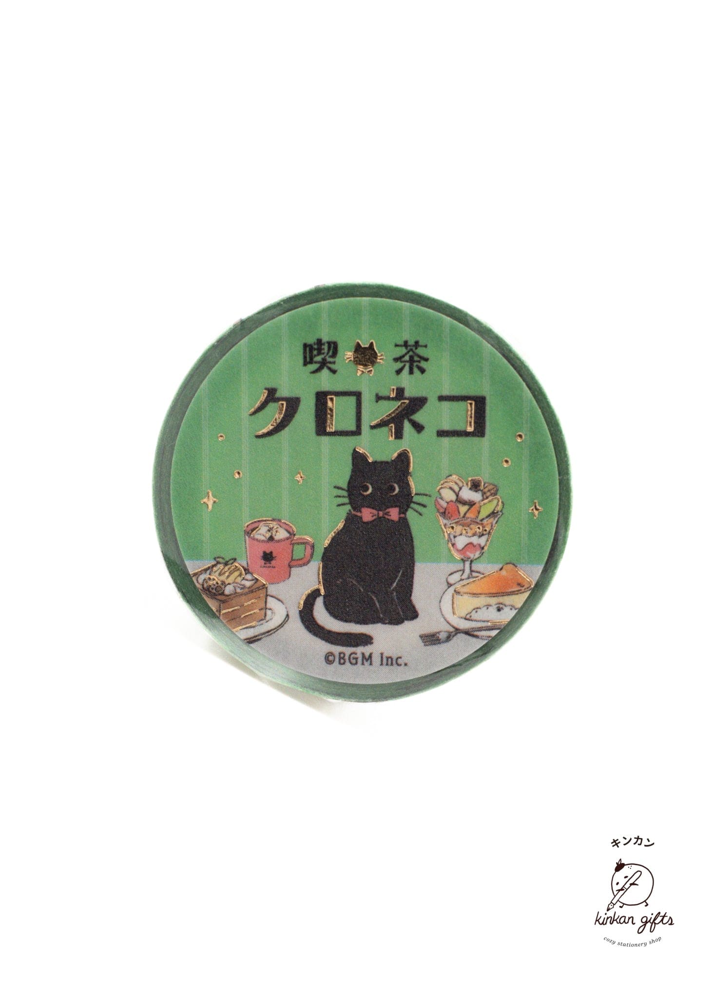 BGM INC. Washi Tape Cafe Kuroneko* Cafe Table BGM Washi Tape Black-cat Coffee Shop Cat