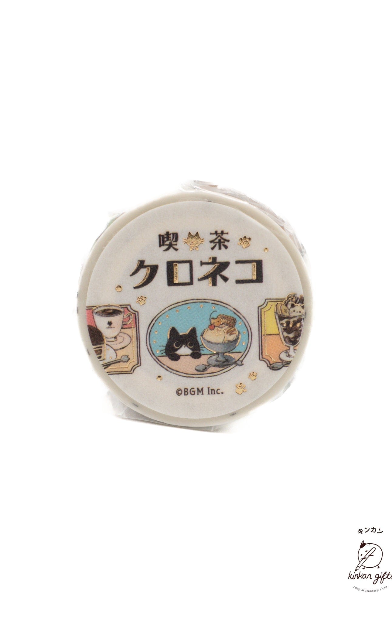 BGM INC. Washi Tape Cafe Kuroneko*Today's Menu BGM Washi Tape Black-cat Coffee Shop Cat