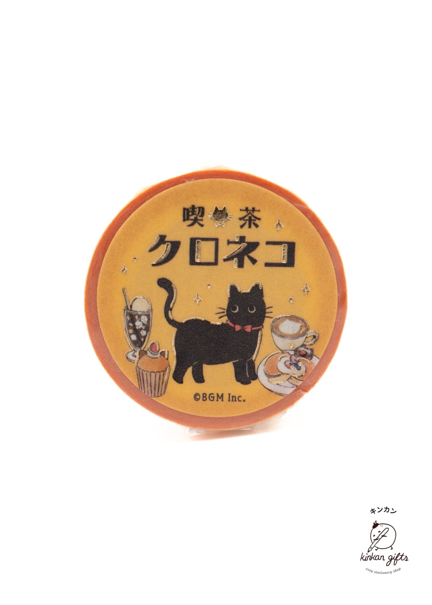 BGM INC. Washi Tape Cafe Kuroneko*Welcome! BGM Washi Tape Black-cat Coffee Shop Cat
