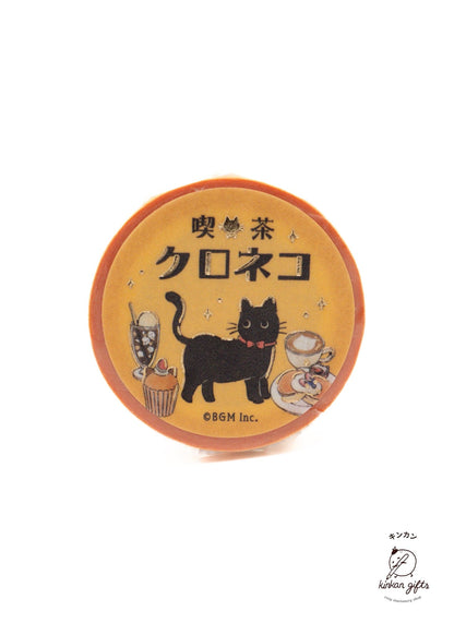 BGM INC. Washi Tape Cafe Kuroneko*Welcome! BGM Washi Tape Black-cat Coffee Shop Cat