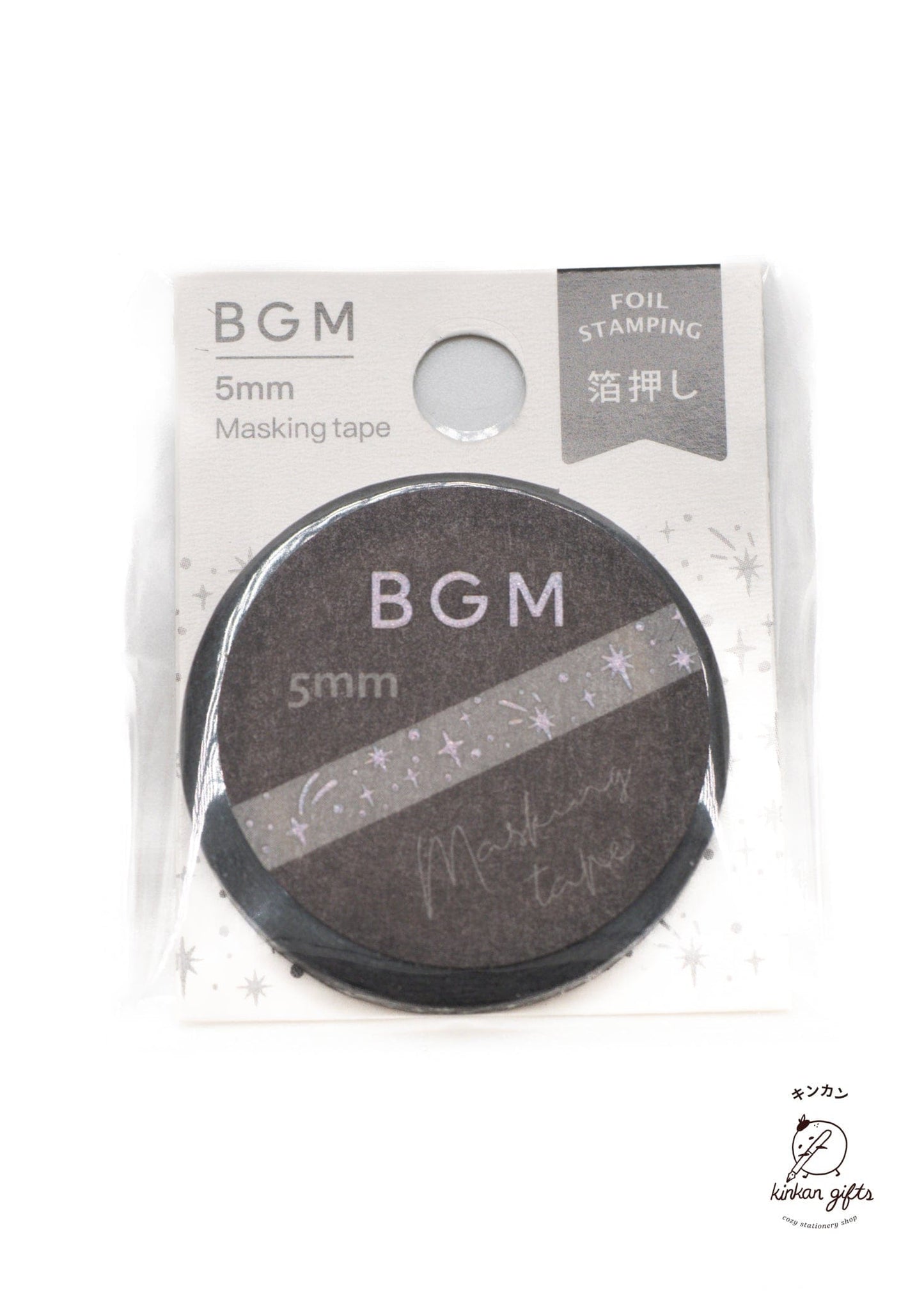 BGM INC. Washi Tape Star Collection BGM LIFE Washi Tape Turtle Chick 5mm 6-types