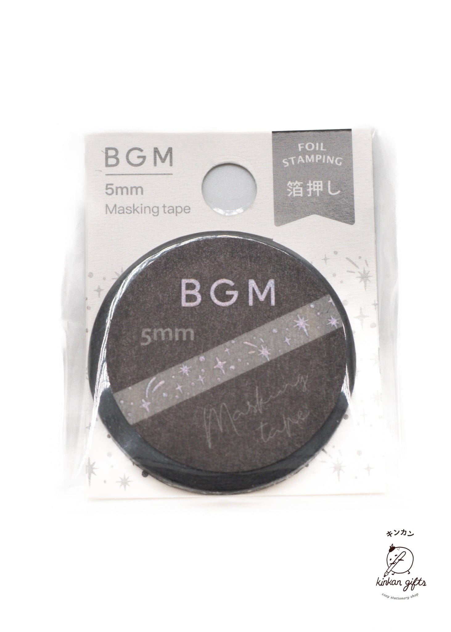 BGM INC. Washi Tape Star Collection BGM LIFE Washi Tape Turtle Chick 5mm 6-types