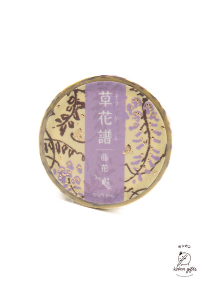 BGM INC. Wisteria BGM Washi Tape - Flower & Grass Album - 20mm