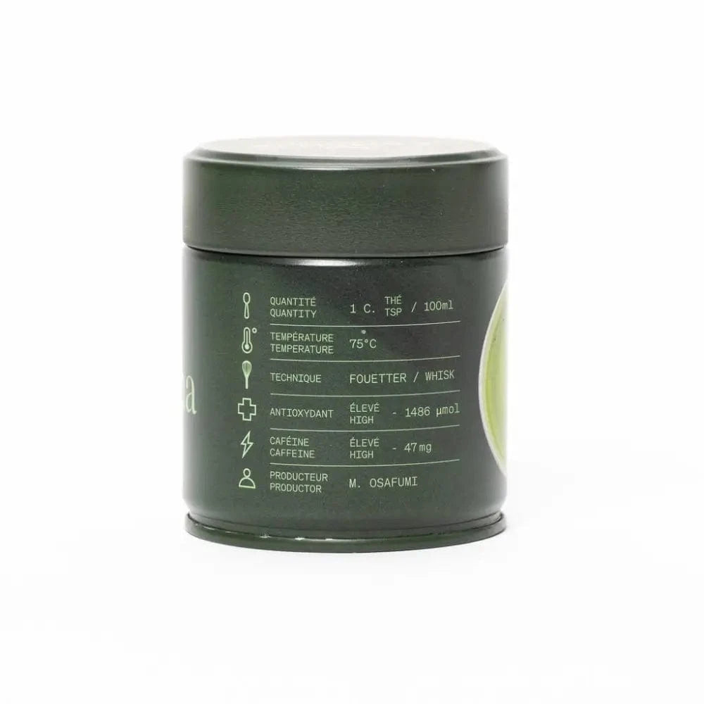 Camellia Sinensis Tea & Tea Sets Matcha Uji (40g Tin)