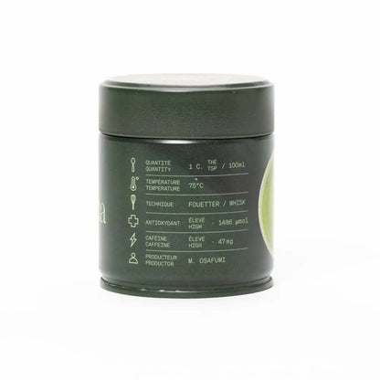 Camellia Sinensis Tea & Tea Sets Matcha Uji (40g Tin)