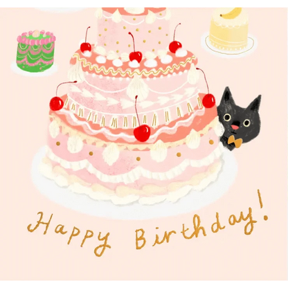 Carolyn Suzuki Greeting Cards LE GATEAU  - Birthday Card