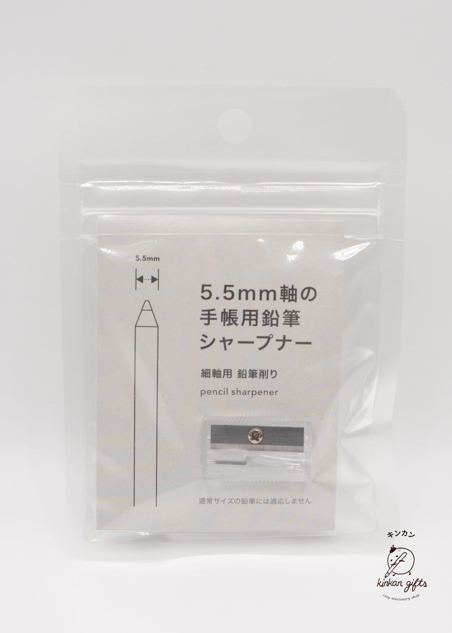 DAIGO Corporation Clear Pencil Sharpener ISSHONI. notebook pocket - Clear Pencil Sharpener