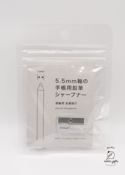 DAIGO Corporation Clear Pencil Sharpener ISSHONI. notebook pocket - Clear Pencil Sharpener