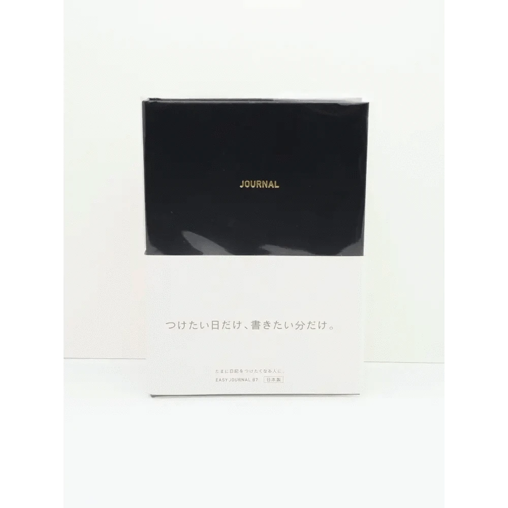 DAIGO Corporation Journals Black EasyJournal B6-size Journal