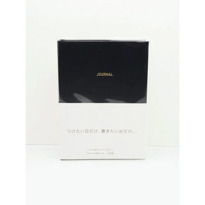 DAIGO Corporation Journals Black EasyJournal B6-size Journal