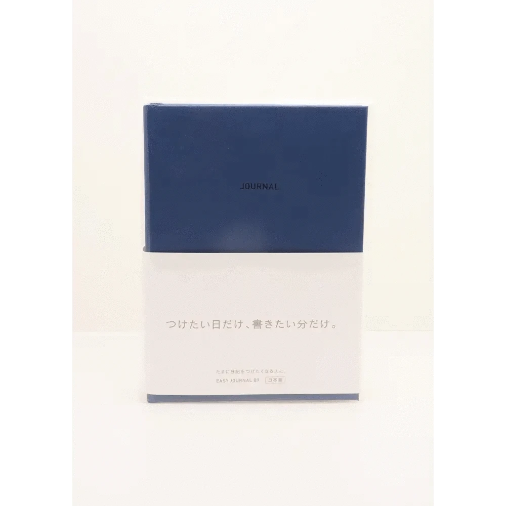 DAIGO Corporation Journals Blue EasyJournal B6-size Journal