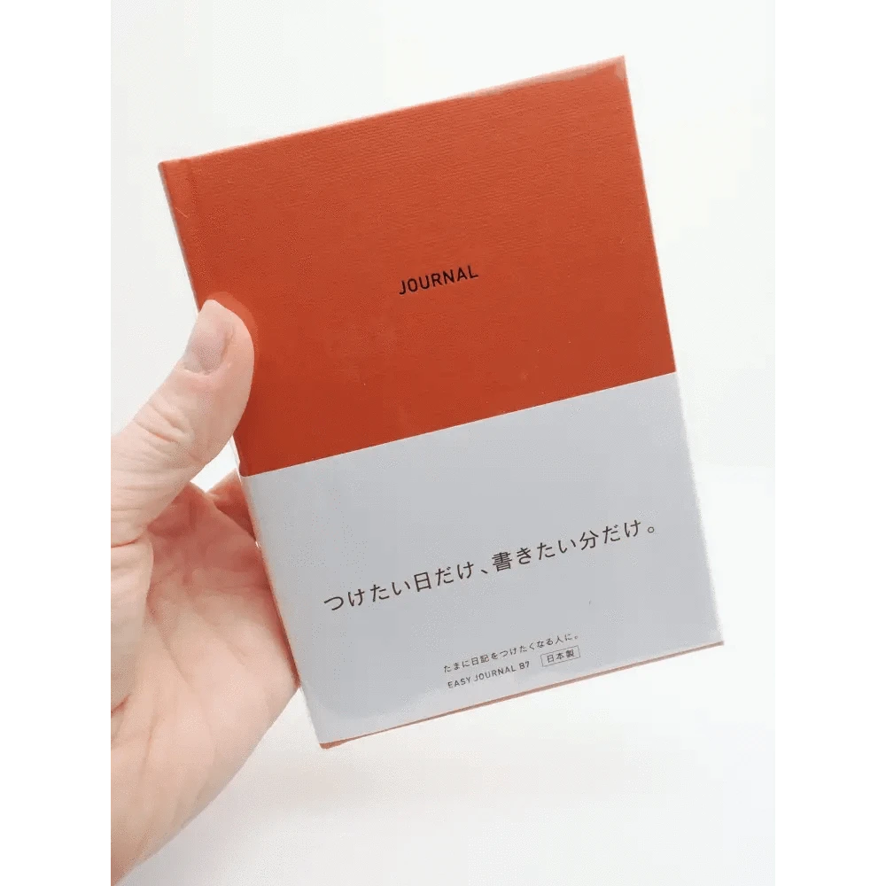 DAIGO Corporation Journals EasyJournal B6-size Journal