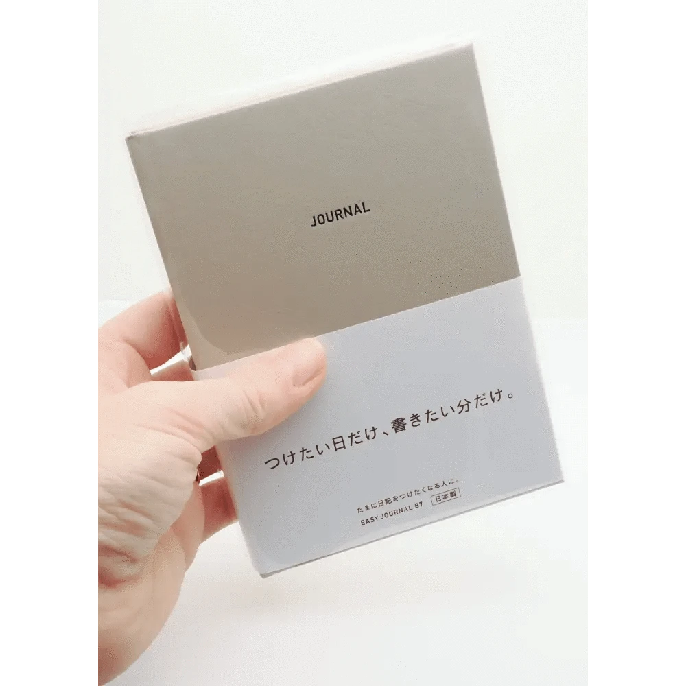 DAIGO Corporation Journals EasyJournal B6-size Journal