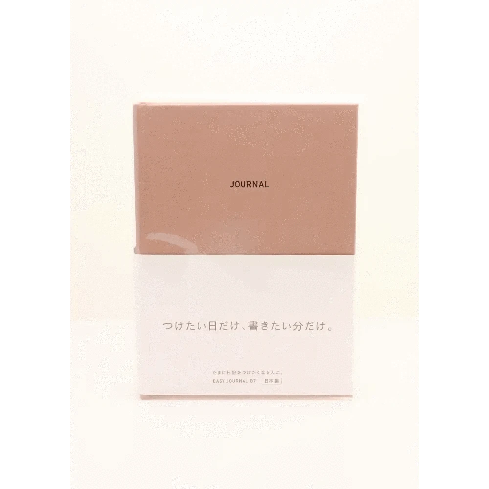 DAIGO Corporation Journals Pink EasyJournal B6-size Journal