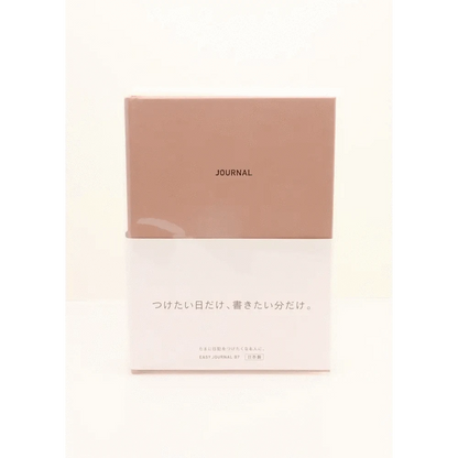 DAIGO Corporation Journals Pink EasyJournal B6-size Journal