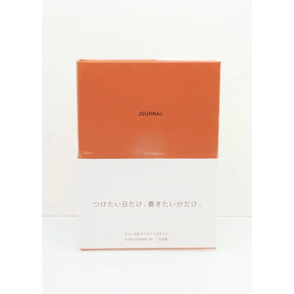 DAIGO Corporation Journals Red EasyJournal B6-size Journal