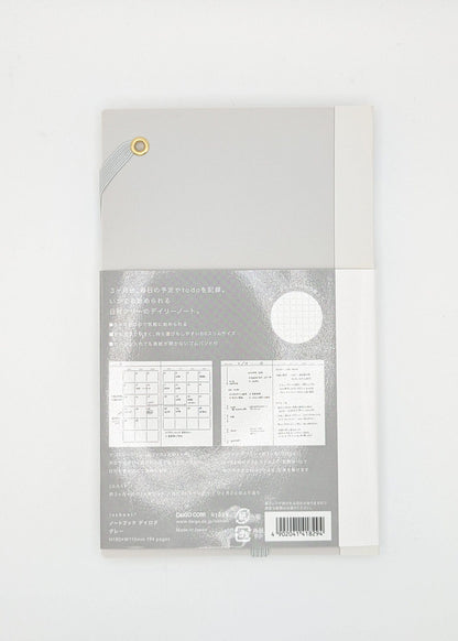 DAIGO Corporation Journals Undated 3 Month Diary - Made in Japan