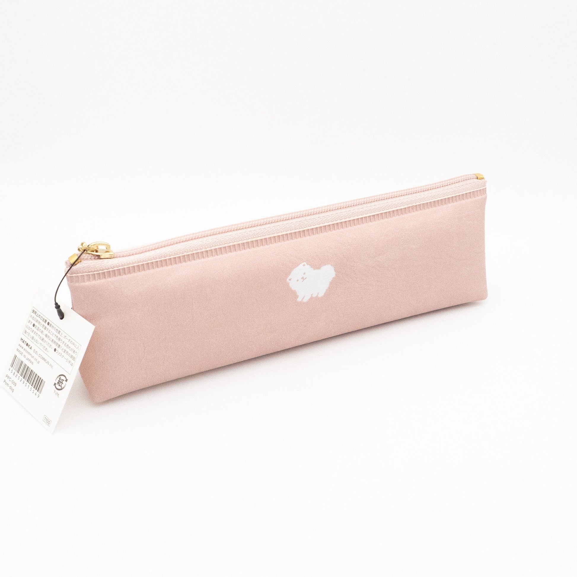 EL COMMUN Pen & Pencil Cases Mofumofu (Fluffy) Dog Pencil Case