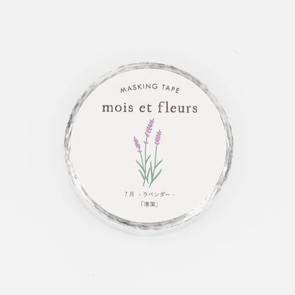 EL COMMUN Washi Tape Mois et Fleurs Washi Tape - Lavendar Pattern