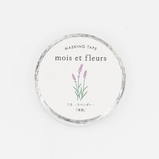 EL COMMUN Washi Tape Mois et Fleurs Washi Tape - Lavendar Pattern