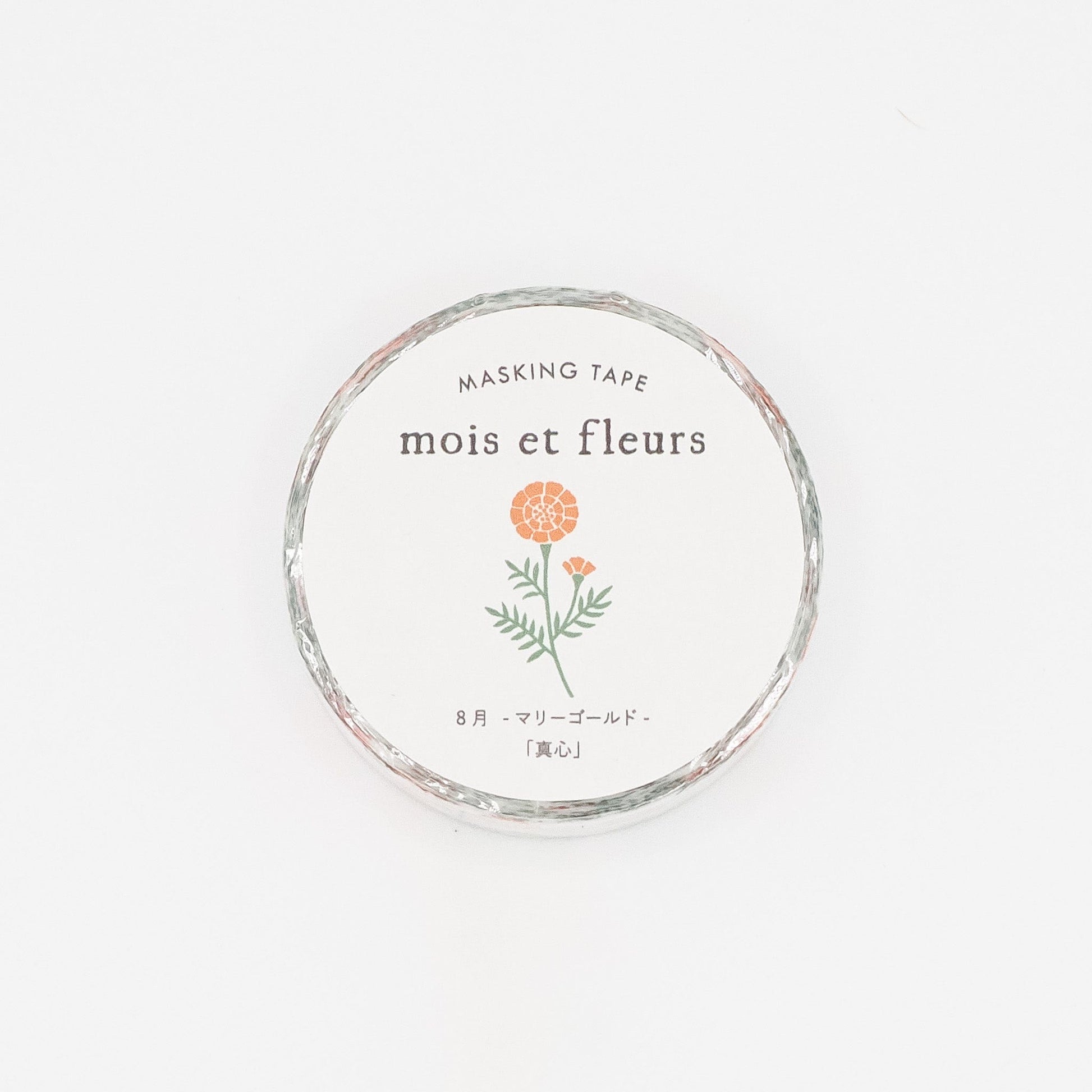 EL COMMUN Washi Tape Mois et Fleurs Washi Tape - Marigold Pattern