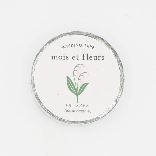 EL COMMUN Washi Tape Mois et Fleurs Washi Tape - Suzuran Pattern (Lily of the Valley)